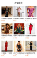 European and american cross-border african women's hotfix rhinestone & gold foil faux two-piece slim-fit dress