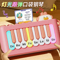 2025 new cartoon pocket piano - early childhood music education toy for kindergarten, featuring sound, light-up, and portable design
