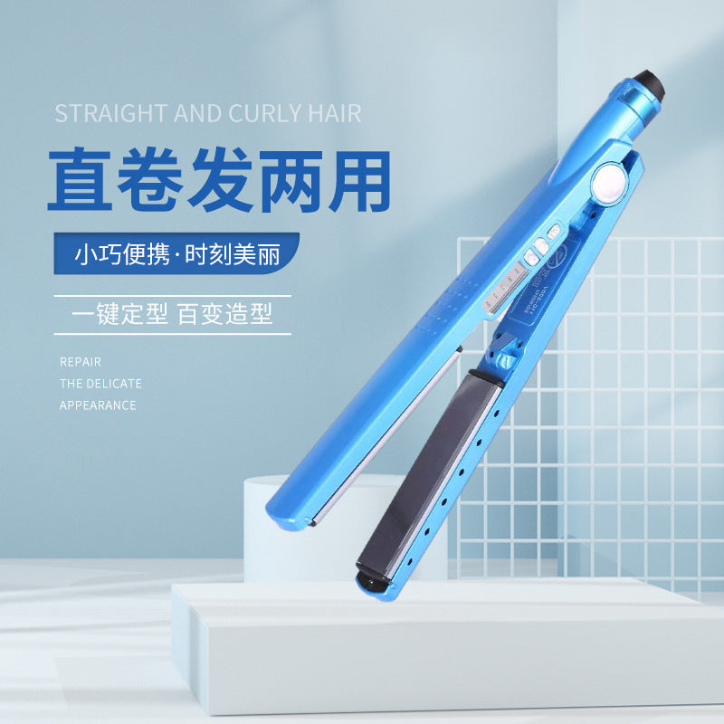 new arrival straight hair curling dual-purpose hair straightener portable small splint quick heating curling iron hair straightener spot hair straightening