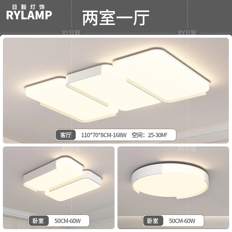 Living room light simple modern atmosphere creative main light 2025 new ceiling light whole house Guangdong Zhongshan lighting package