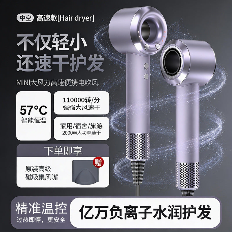 Hair dryer - home use, negative ion hair care, silent & quick drying, salon-style, bladeless, high-power, cross-border e-commerce