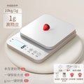 Kitchen scale digital scale high precision small accurate digital scale household gram scale food scale baking scale gram scale