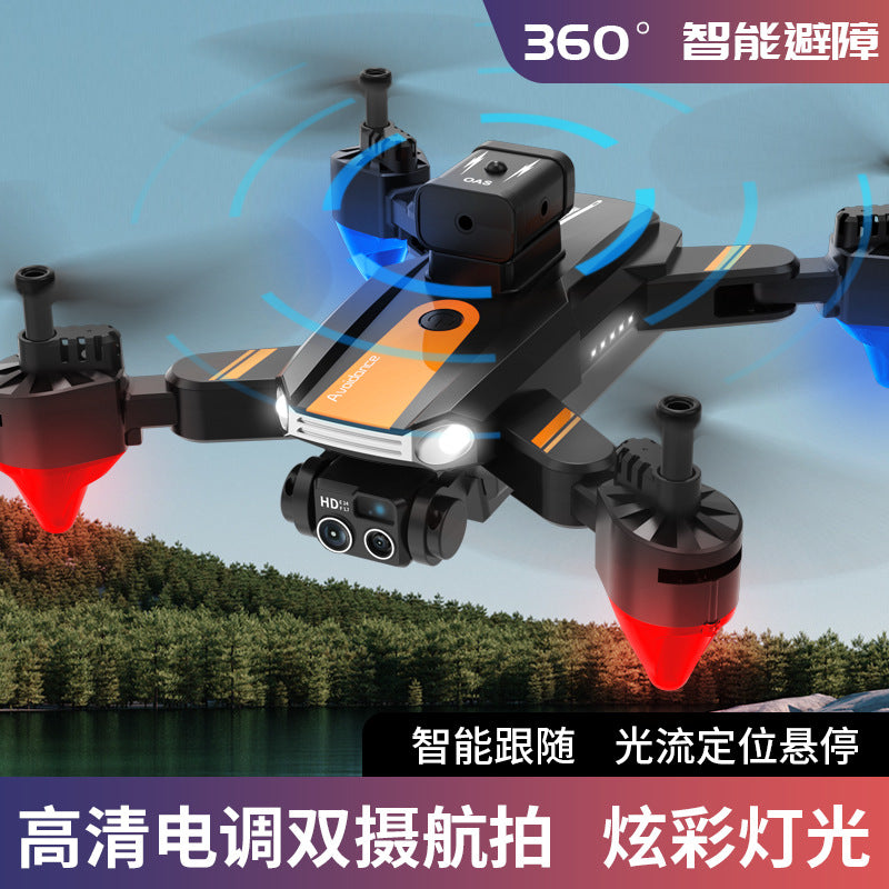 s13 drone hd aerial photography quadcopter optical flow positioning esc lens remote control aircraft toy