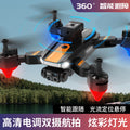 s13 drone hd aerial photography quadcopter optical flow positioning esc lens remote control aircraft toy
