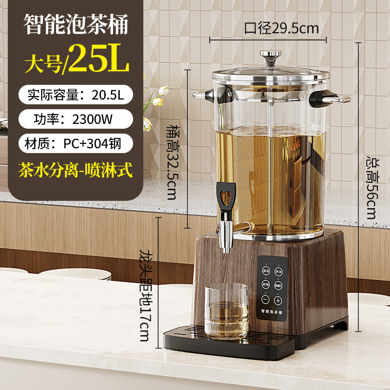Smart tea maker, commercial large-capacity constant temperature separates type automatic heat preservation tea bucket, tea and water separation, health-preserving teapot