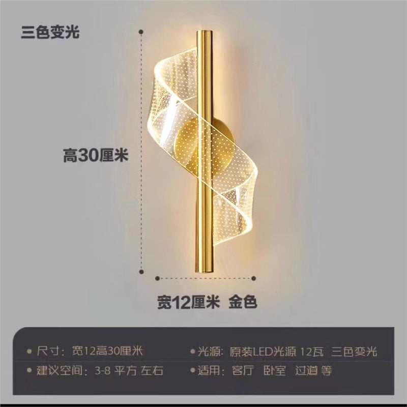 Minimalist bedside lamp creative bedroom living room bedside nordic led acrylic aisle background wall post-modern wall lamp