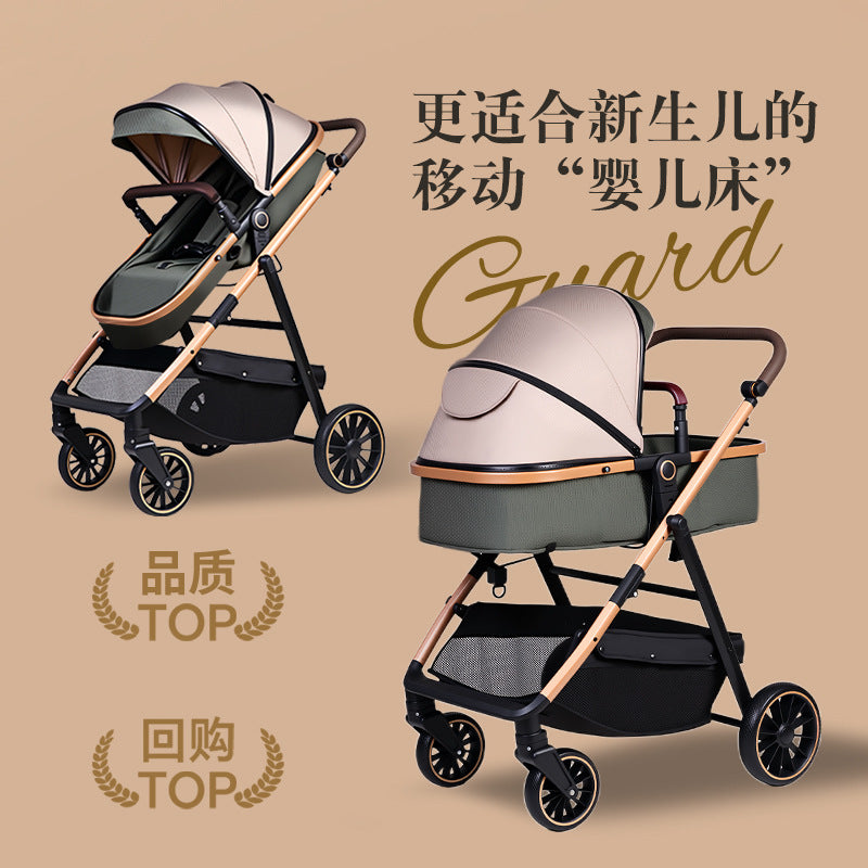 High-view double-decker stroller, 0-3 years, convertible pushchair, lightweight & foldable