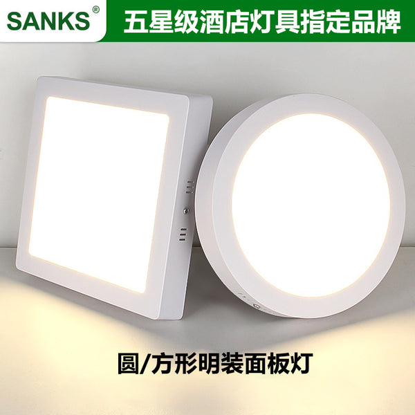 Three pine led surface panel light 6W12W18W24W round square kitchen aisle free opening and anti-fog downlight