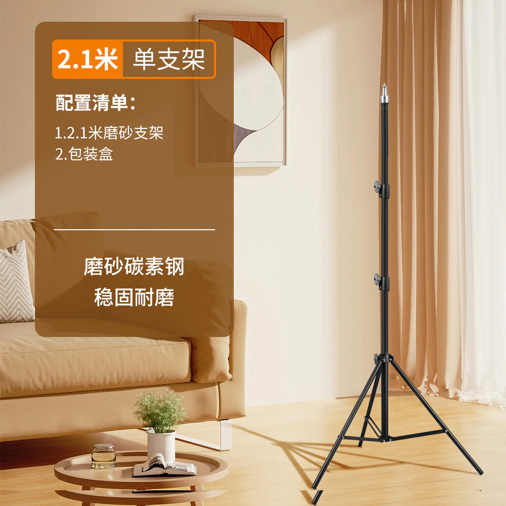 Mobile phone live broadcast bracket Floor tripod Douyin go out shooting with fill light rack wholesale outdoor 2.1 bracket