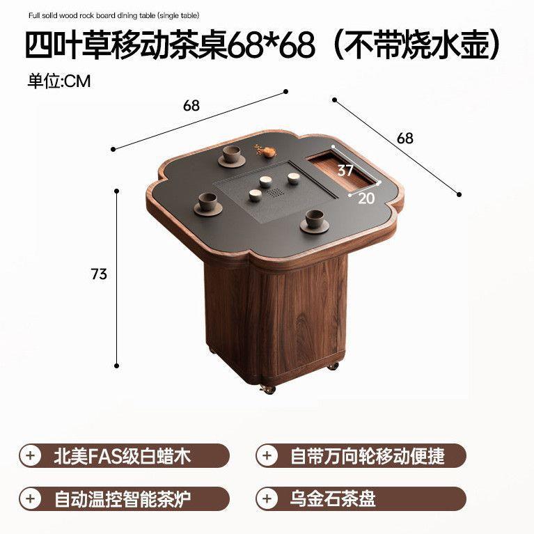 Four-leaf clover solid wood movable tea cabinet tea cart balcony tea table accessible luxury modern classy living room small coffee table