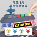 Aircraft carrier model - realistic assembly kit - military ship, boat, car - educational toy - gift for boys ages 3-6