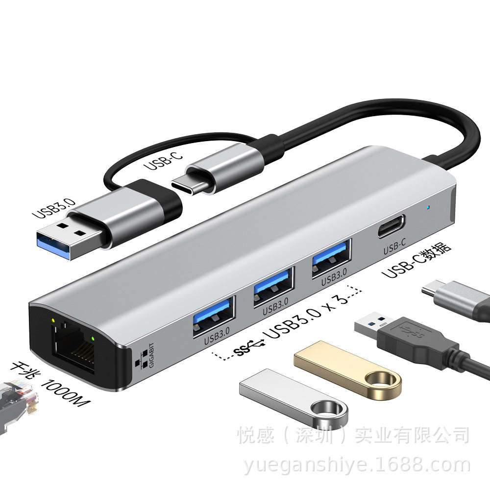 Usb to ethernet adapter, 2-in-1, minimum order 10 units, free shipping. type-c to rj45 gigabit ethernet adapter, driver-free