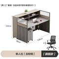 Staff desk casual modern employee four-person booth double six-person workstation table and chair combination computer table furniture