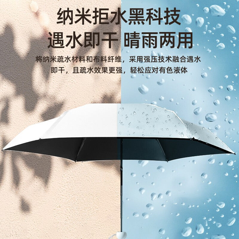50% off capsule umbrella sun umbrella sun umbrella mini rain or shine umbrella women's portable customizable logo wholesale