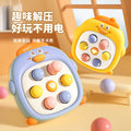 Palm whack-a-mole press and play: early education & brain development toy for babies & toddlers (0-1 year olds) - finger press fun for 6-month-olds & 8-month-olds