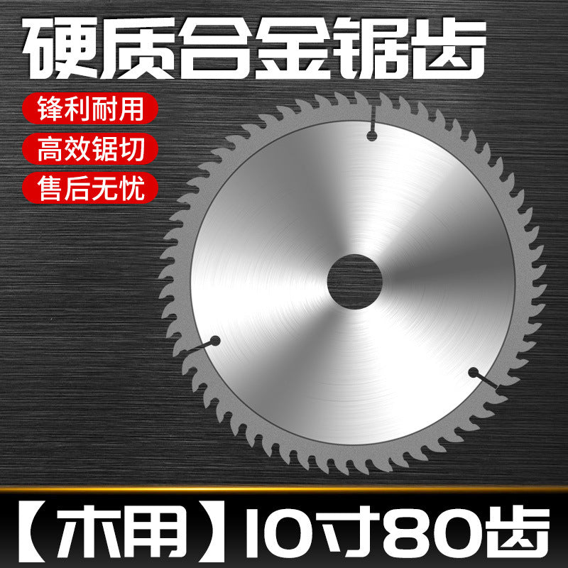 Woodworking saw blade 4inch angle grinder cutting blade 7inch 10inch 14inch cutting machine decoration grade carbide saw blade