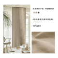Double-sided mousse cashmere high-end curtains, chenille thickened blackout curtains, living room light luxury milk tea color bedroom curtains
