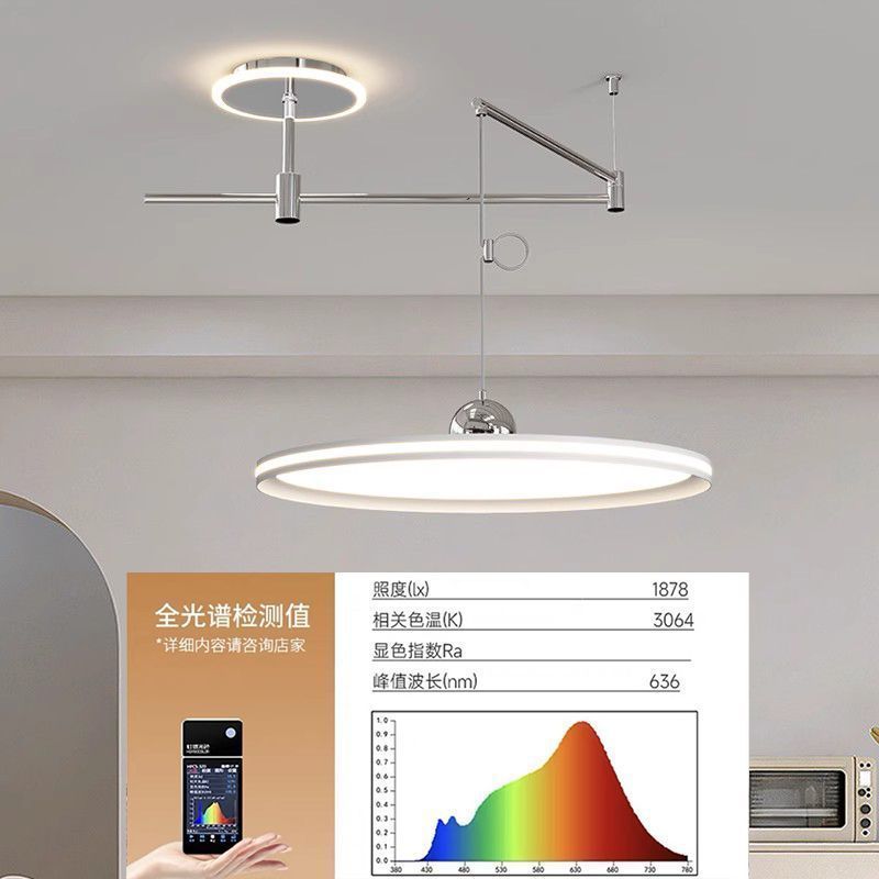 Restaurant chandelier rocker arm new arrivalcasual modern full spectrum removable movable flying saucer dining table eye protection lamp dining chandelier