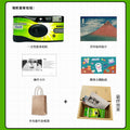 Quickfun27 color japanese style + gift box