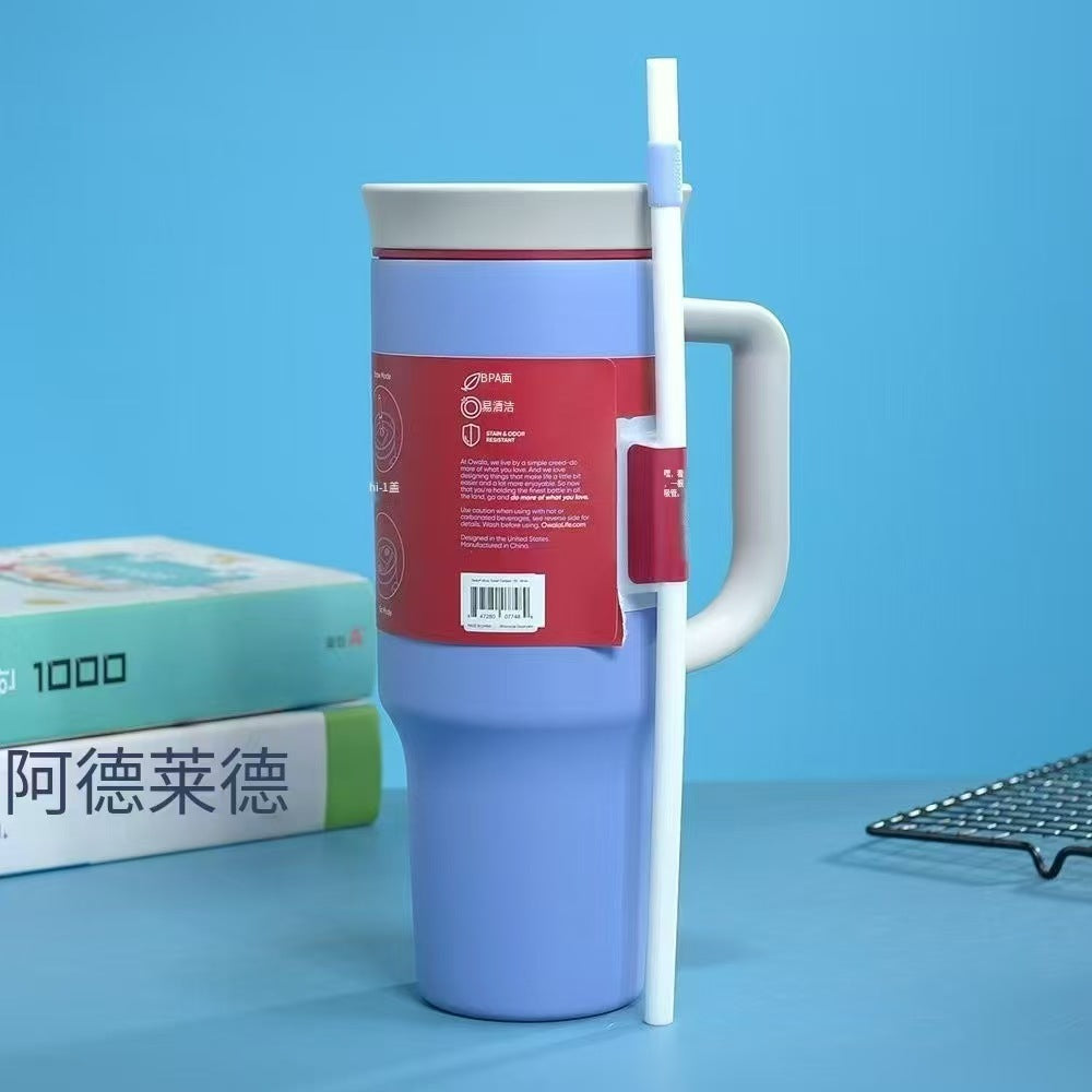 New owala handle ice cup 40oz large capacity car cup 304 stainless steel straw thermos cup