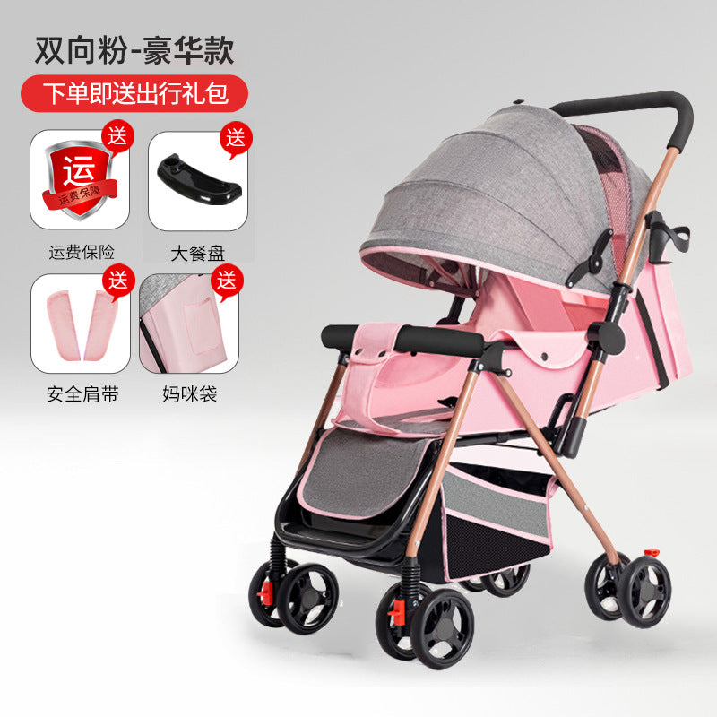 Baby stroller - lightweight, foldable, reclining, four-wheel pushchair for infants and toddlers - one-click folding - dropshipping available