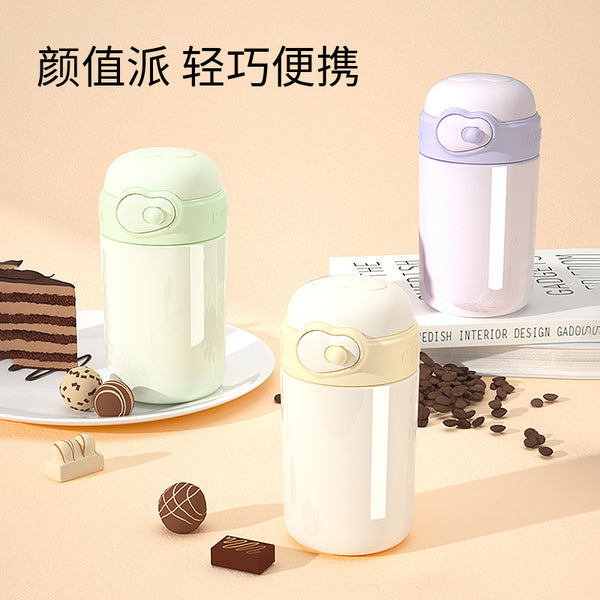 Customized children's thermos cup Large capacity water cup Stainless steel high value female straw 304 accompanying cup 316 car cup