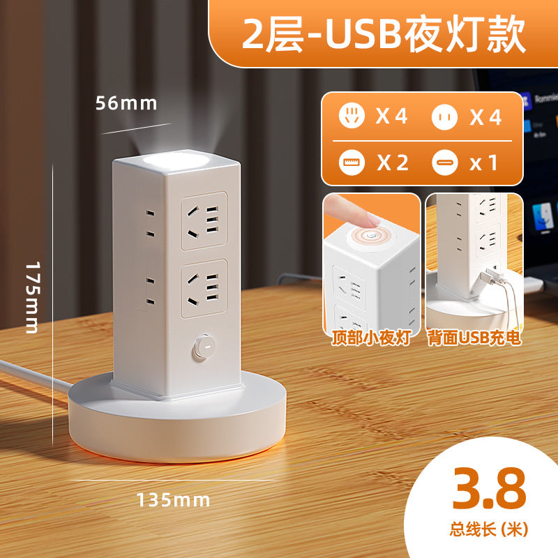Vertical storage socket panel multi-port usb power strip for home and office - multifunctional desktop power strip