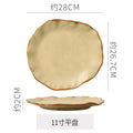 11inch shallow plate - light yellow