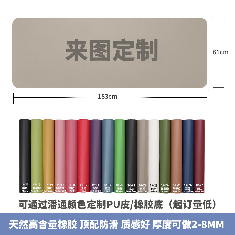 Yoga mat non-slip natural rubber women's fitness home use soundproof thickened shock absorption floor mat pu extra large extra wide mat