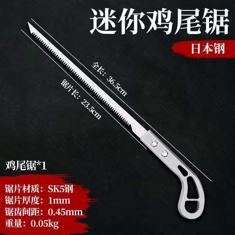 Arrizo Mini Cocktail Saw Thickened Fine Teeth Handheld Wall Panel Saw Wire Saw Garden Fruit Tree Branches Household Hand Saw