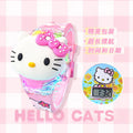 Kt cat