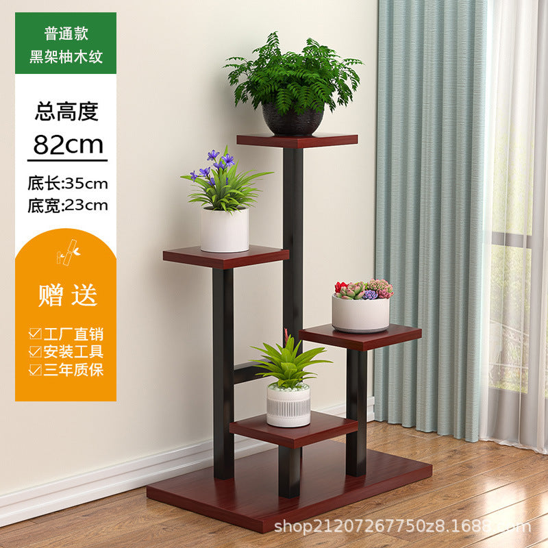 Balcony wrought iron flower rack, living room decorative flower pot rack, dill floor-to-ceiling flower rack, indoor multi-layer shelf modern