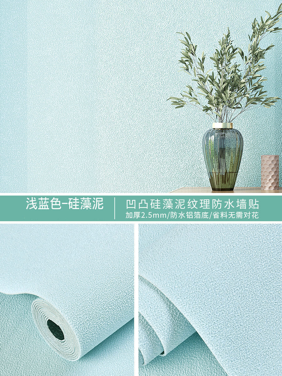 Special wallpaper for gray walls Self-adhesive waterproof and moisture-proof wall stickers Bedroom rental room wall covering ugly wallpaper Household self-stickers