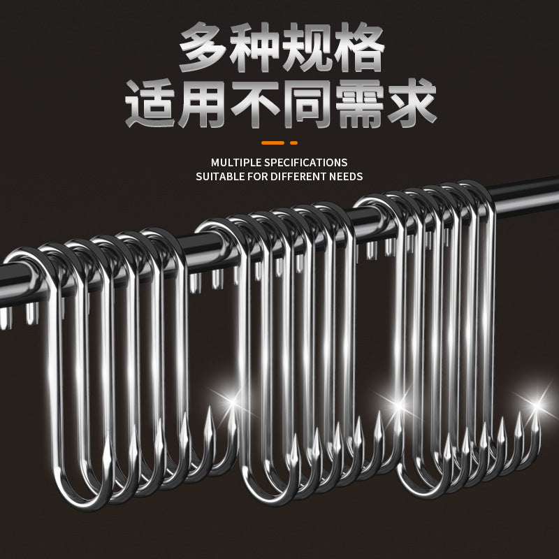 Bacon hook s-shaped stainless steel drying pork hook roast duck sausage special solid thickened large pointed s hook