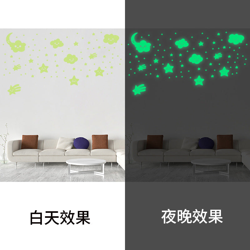Smile cloud moon luminous wall sticker cartoon fluorescent wall sticker pentagram luminous sticker children's room decorative wall sticker