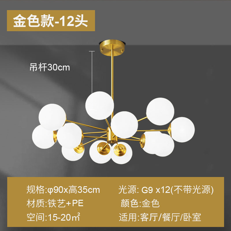 Dining room chandelier crystal magic bean molecular lamp bedroom home lighting creative Internet celebrity living room modern Xiaohongshu chandelier