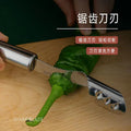 Stainless steel chili pepper corer - home & commercial use - green pepper seed remover - bitter melon hollowing tool - chili pepper de-seeder