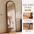 [top version] walnut color 170*70cm (anti-slip solid wood base + bracket)