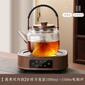 A complete set of wood grain electric ceramic stoves for making tea around the stove, a set of glass teapots for making tea around the stove, and an electric stove