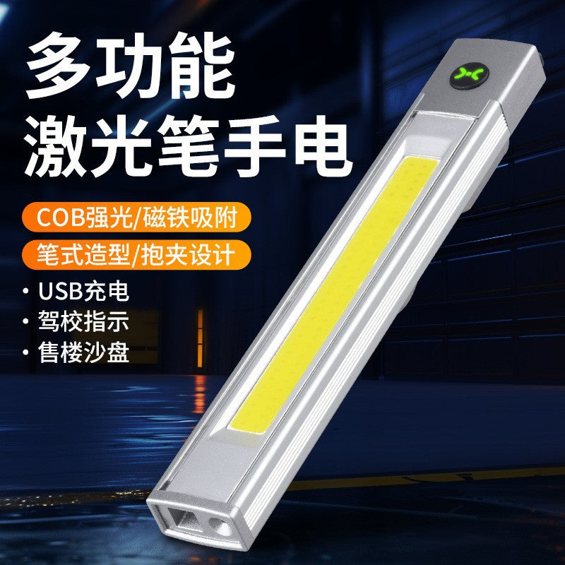 Cross-border new flashlight COB maintenance work light USB charging pen clip magnetic multi-function laser pointer LE work light