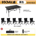 95cm long table [black] + 64% off stackable chairs, black, set of 6