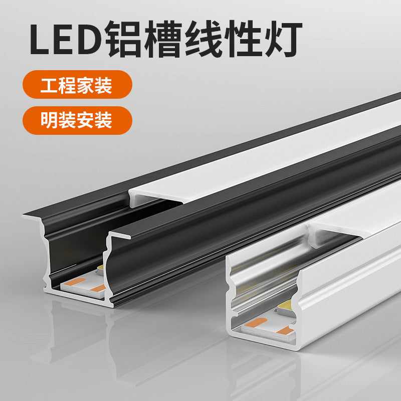 Aluminum trough linear light embedded linear light ceiling concealed led linear light aluminum alloy light trough surface mounted linear light