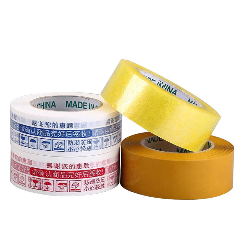 A large number of wholesale tapes, scotch tape, whole box packing tape, large roll sealing tape, transparent sealing glue