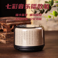 Card-inserting bluetooth music player, colorful player, classic song player, rechargeable bluetooth speaker with single-song looping