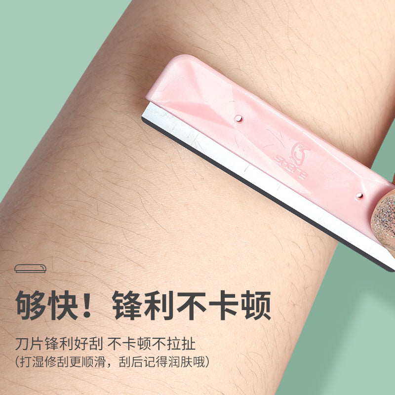 Sharp eyebrow trimming knife oem beauty tool female eyebrow razor blade oem printed logo eyebrow knife processing personalized
