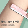 Sharp eyebrow trimming knife oem beauty tool female eyebrow razor blade oem printed logo eyebrow knife processing personalized