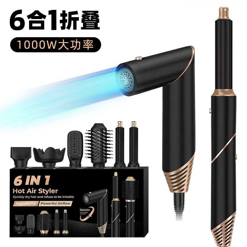 Cross-border six-in-one folding hot air comb, multi-functional hair dryer, automatic curling iron, wet and dry curling straight dual-purpose hair dryer comb