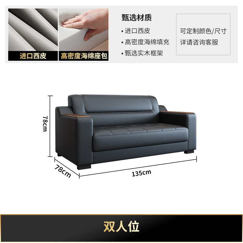 Office sofa minimalist modern coffee table set business genuine leather office sofa for office area reception room