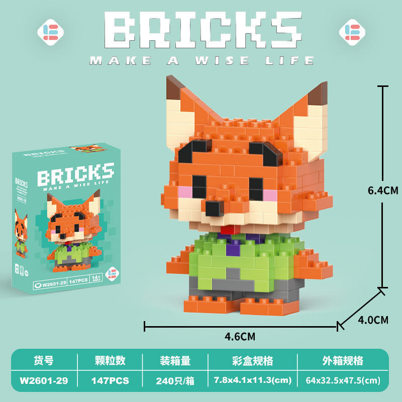 Compatible with lego animal friends series cartoon figurines, educational building blocks, children's bricks, street vendor toys, wholesale gifts