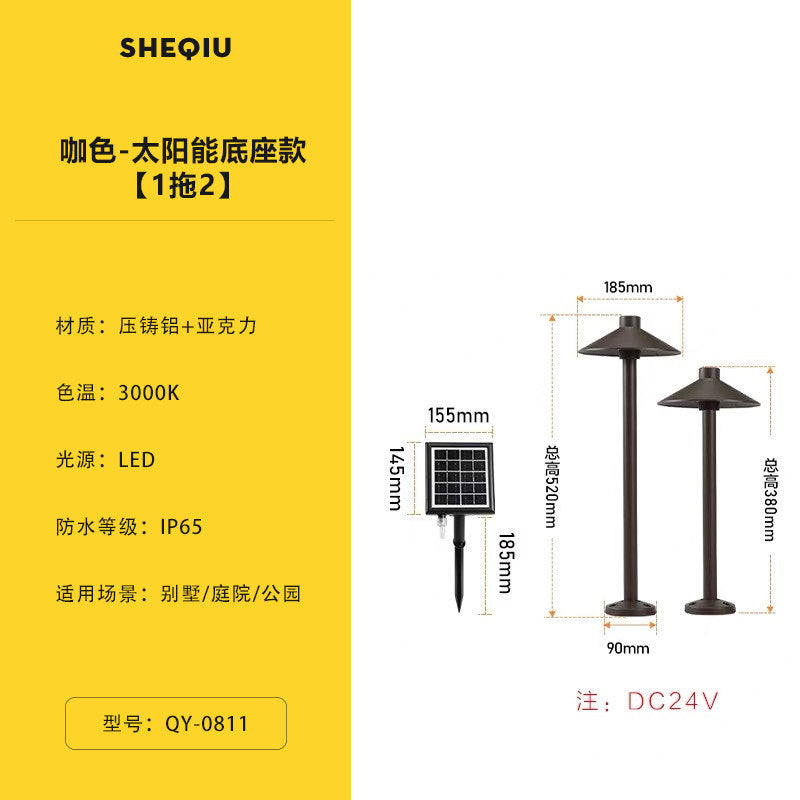 Outdoor solar ground lights - waterproof patio lights for villas, lawns, gardens, and home stays - decorative yard lighting
